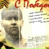 Ольга Кабанова