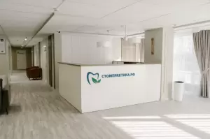 Фотография Стомпрактика.рф 0