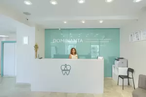 Фотография Доминанта 4