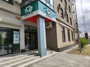 Фотография Дентал СПА 3