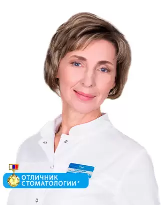 Максимова Светлана Владимировна