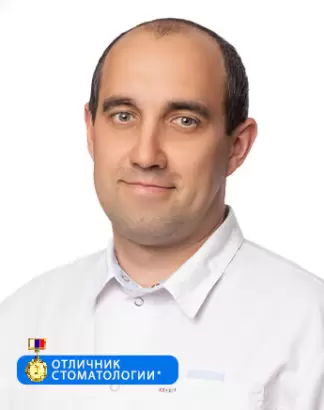 Бурда Константин Александрович