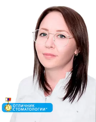 Никифорова Марина Сергеевна
