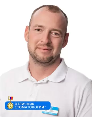 Горожанкин Максим Дмитриевич